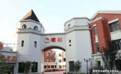 研工做者父母、高校退休教师等群体