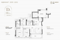 ·恒温：项目正在居所顶部设置装备摆设