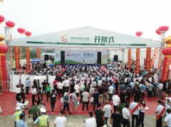 <strong>吸引了来自、广东、河南、山西、陕西、</strong>