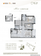 毗连广州各大商圈和交通枢纽