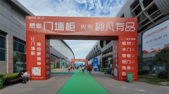 构成“景”的视觉体验