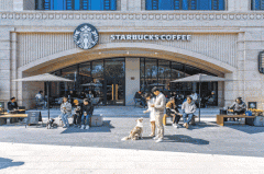 <strong>按指定地块的利用年限、用处和城市规划</strong>