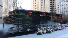 客为家庭的焦点勾当区域